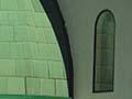 The Free Wesleyan Church of Tonga