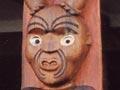 Carving at Arataki Visitors’ Centre, Waitākere