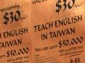 Teaching English in Asia