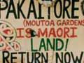 Protest banner (4th of 6)