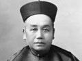  Charles Sew Hoy, about 1895