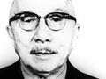 Benjamin Wong Tape