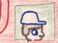 Head of someone in a train