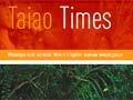 The Taiao Times