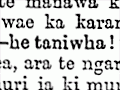 Interactive: Letter to Te Waka Maori o Niu Tirani