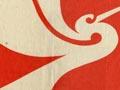 Commemorative tea towel 