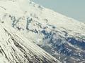 Tongariro National Park mountains
