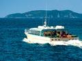 Stewart Island Experience ferry