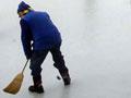 Curling, Naseby