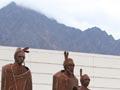 Queenstown airport