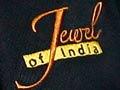 Indian food