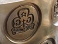 Biscuit mould