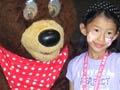 Cookie Bear