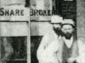 Reefton exchange rooms, late 1870s