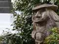 Troll, Norsewood