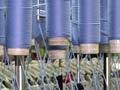 Quality Yarns mill