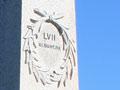 57th Regiment monument and cemetery