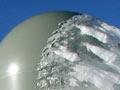 GPS station in the Southern Alps