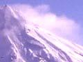 Mt Taranaki (Mt Egmont)