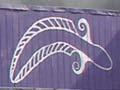 Māori businesses, Moerewa