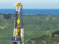 Oil rig