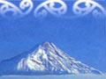 Taranaki Maunga stamp
