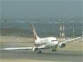 Video: Bumpy landing