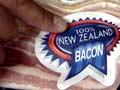 Video: Advertising pork