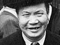 Joe Ah Chan