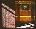 Interior of the carved meeting house Rangikurukuru near Dargaville