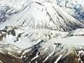 Mt Tongariro