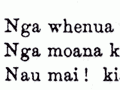 Prophecy about the battle of Kūititanga