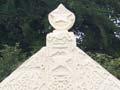 Arowhenua memorial