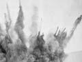 Geophysical explosion 