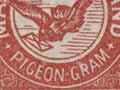 Pigeon-post stamps 