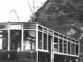 No. 1 trolley bus