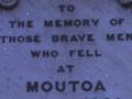 Memorial plaque
