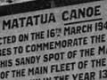 The Mataatua at Whakatāne             (1st of 3)