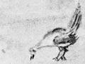Early poultry