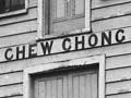 Chew Chong’s general store, 1870s