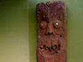 Carved pou