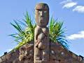 Rangiteaorere waharoa 