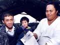 Finau family with donation