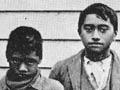 Kāwhia Native School