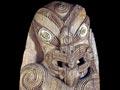 Carved amo