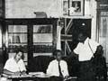 UN observers at Cook Islands elections, 1965