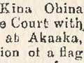 Kina Ohina Muri charged with altering flag