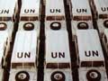 Peacekeeping in former Yugoslavia: equipping peacekeepers