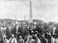Hōne Heke Ngāpua, 1899