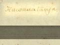 Te Tiriti o Waitangi, 1840